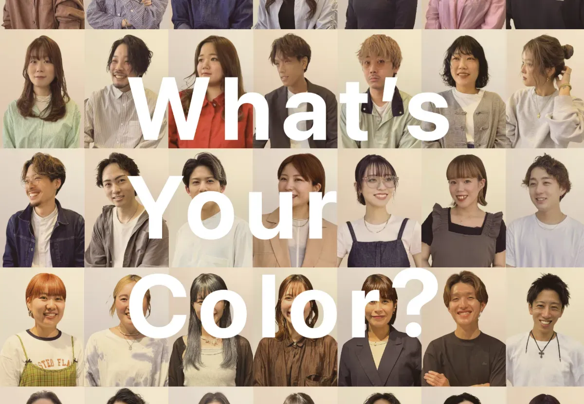 Joule Group Recruitment Brochure