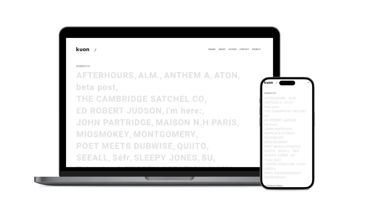 Kuon Corporate Website